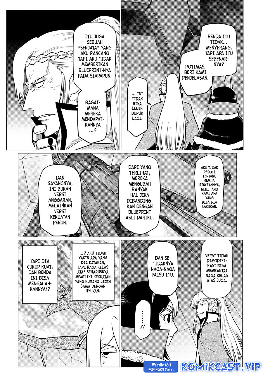Kumo desu ga, Nani Ka?